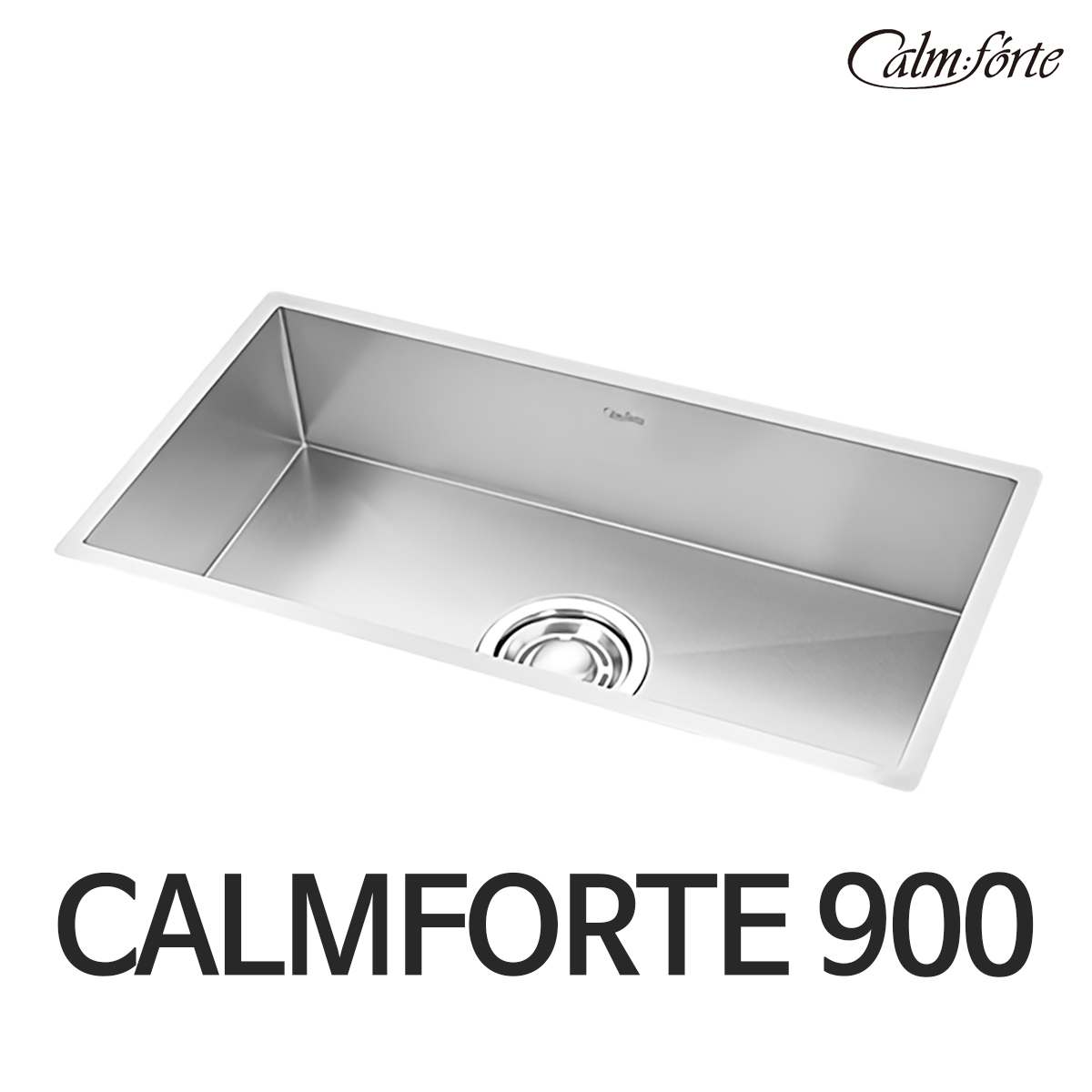 백조씽크 깜뽀르테 프레스볼 CFCEQ900